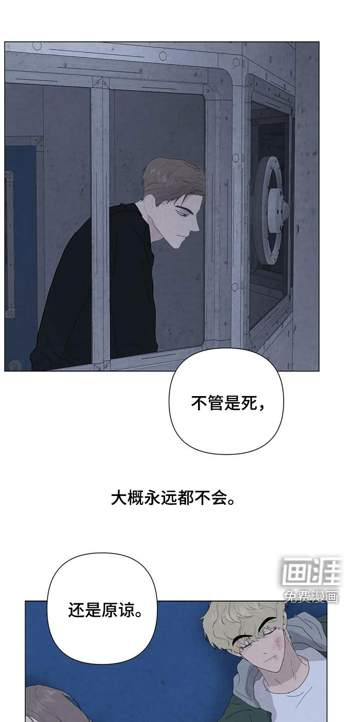 第98话16