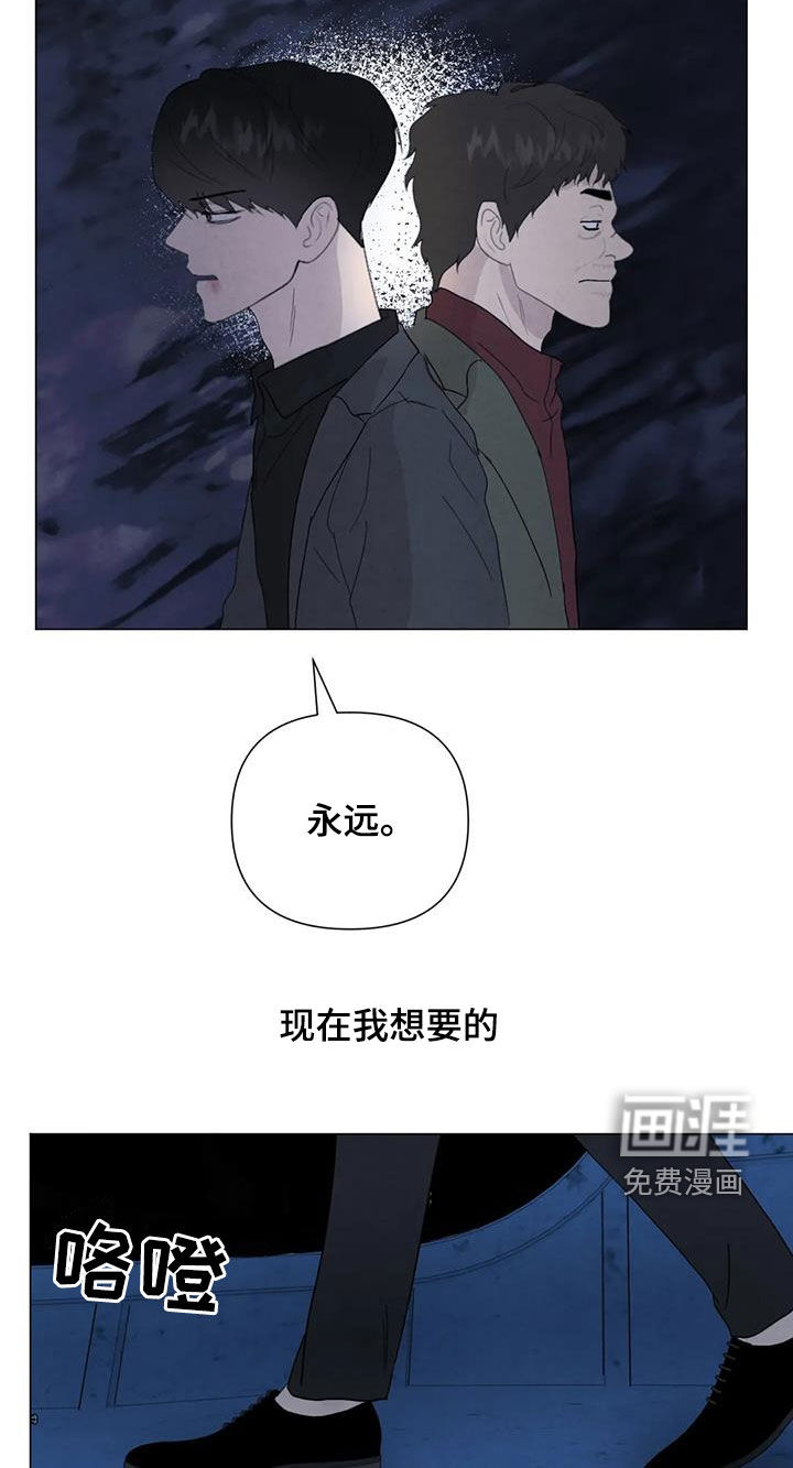 第98话19