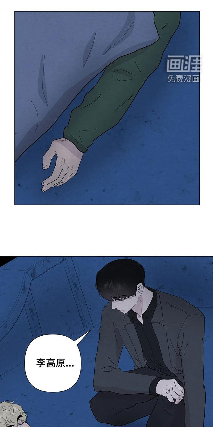 第98话21