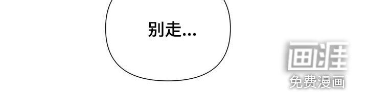 第98话23