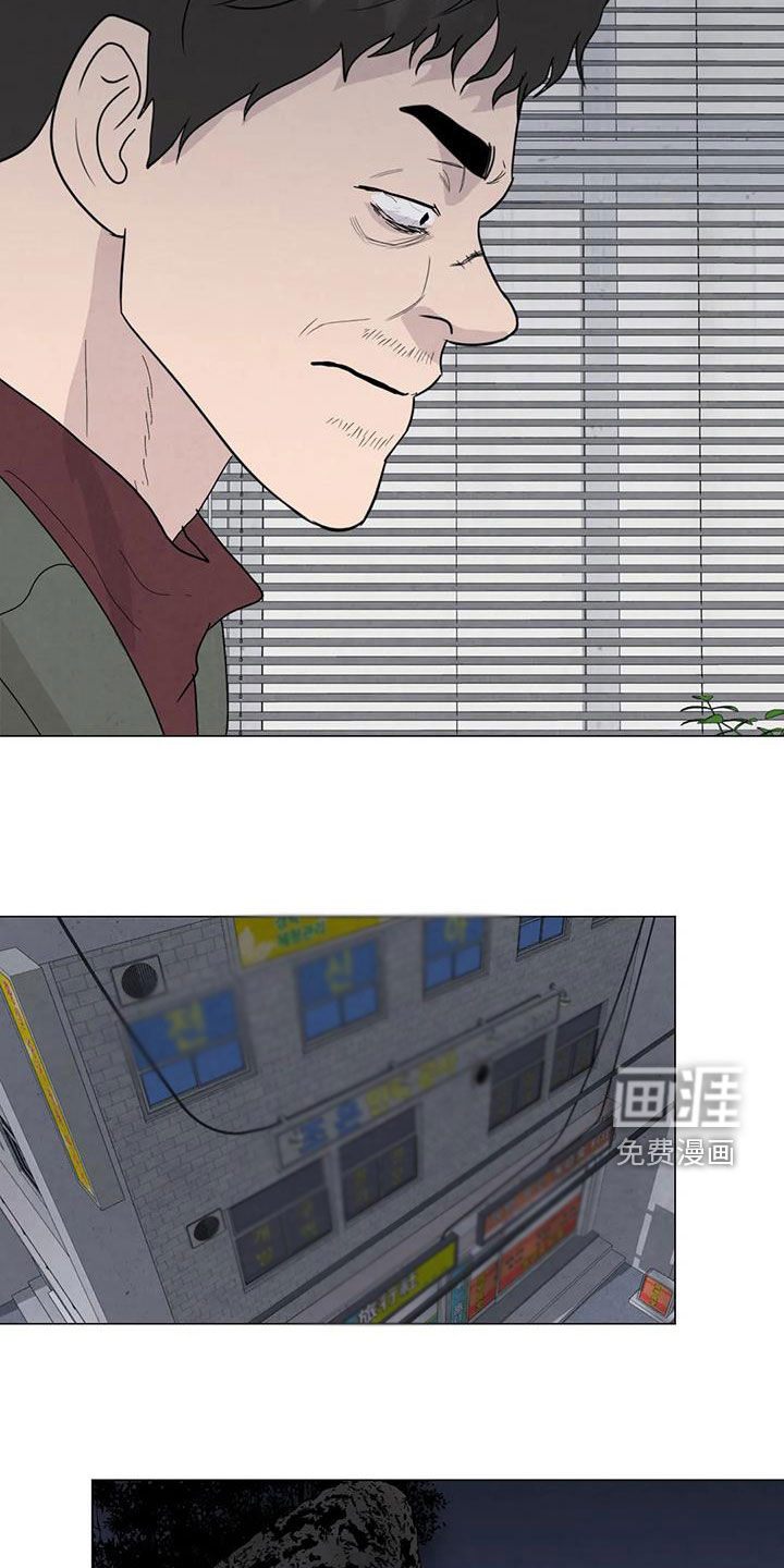 第97话18