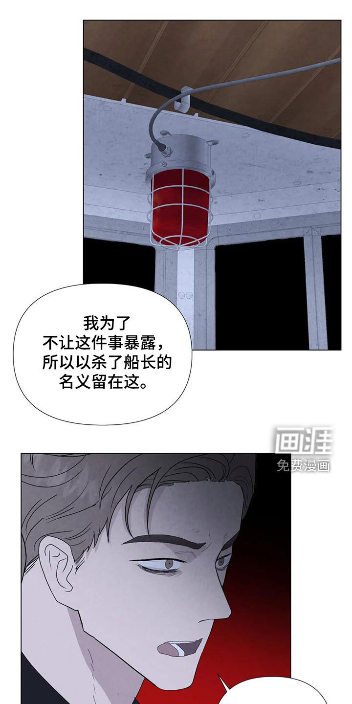 第96话0