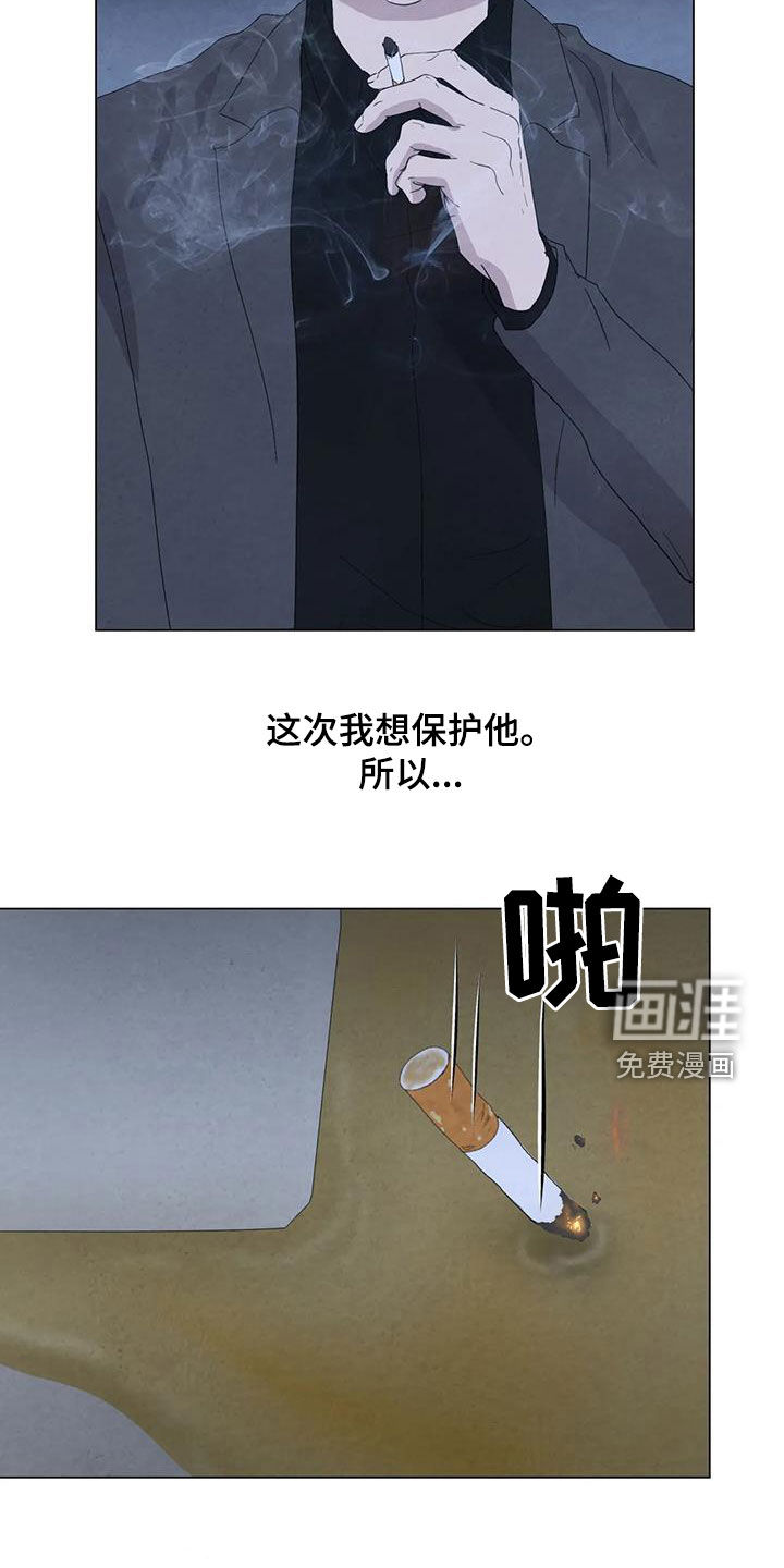第96话16