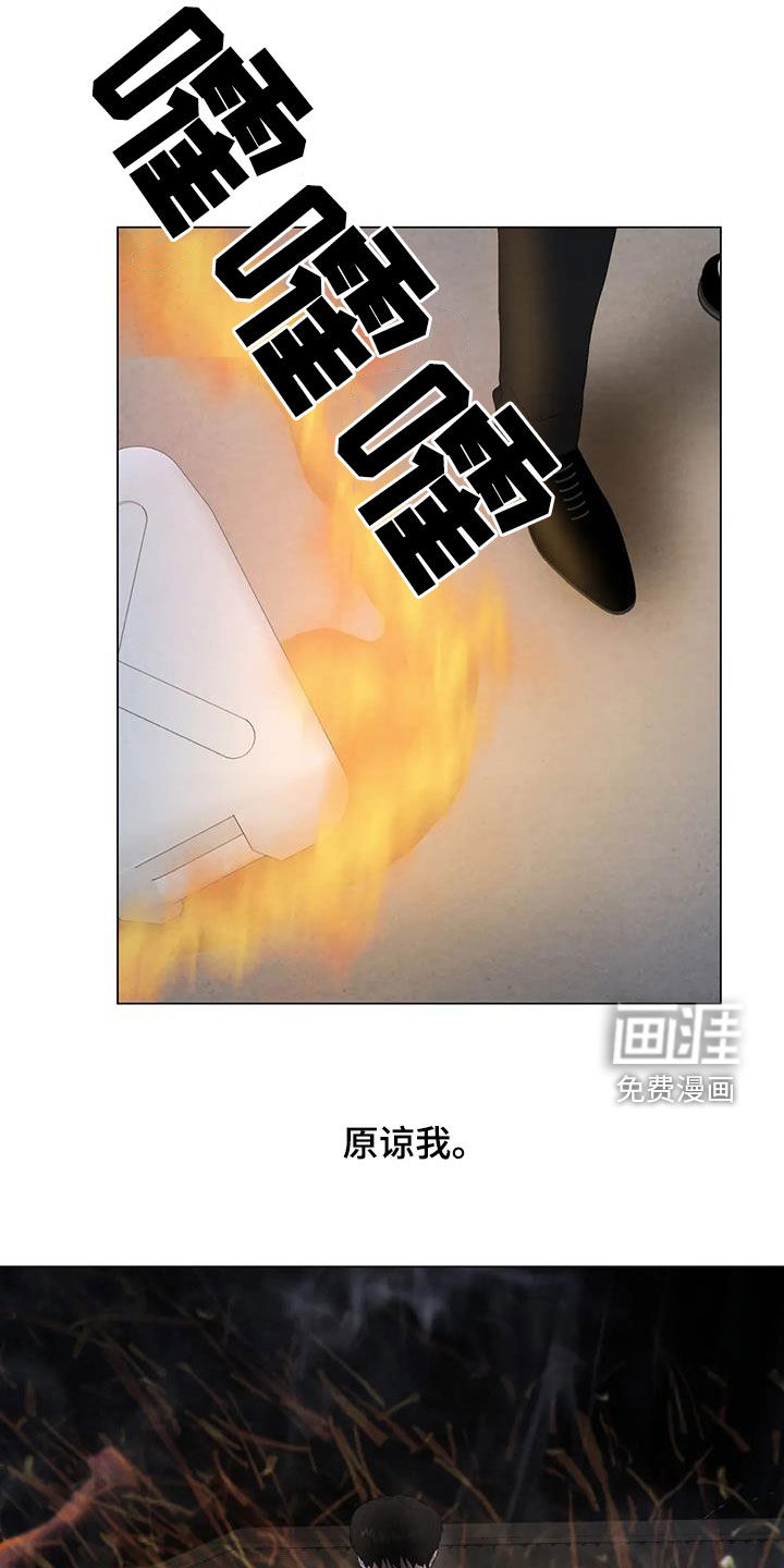 第96话17