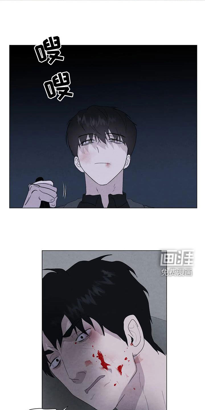 第96话6