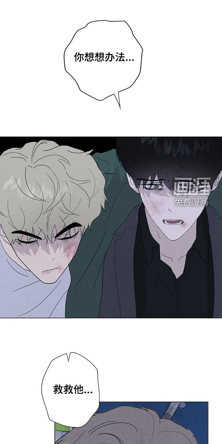 第94话0