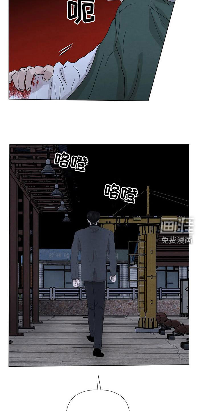 第94话19