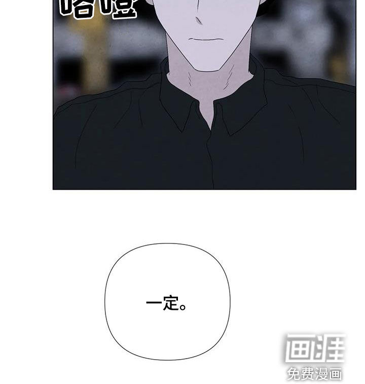 第94话21