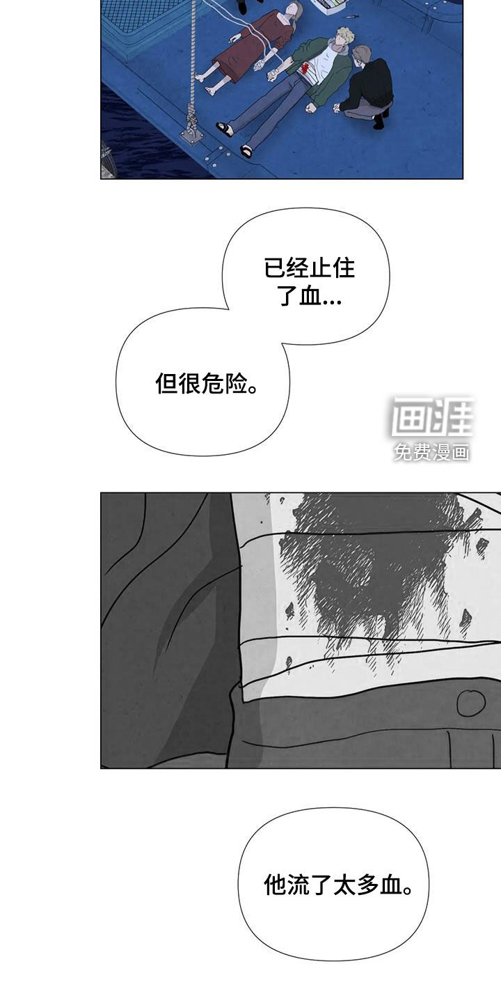 第94话3
