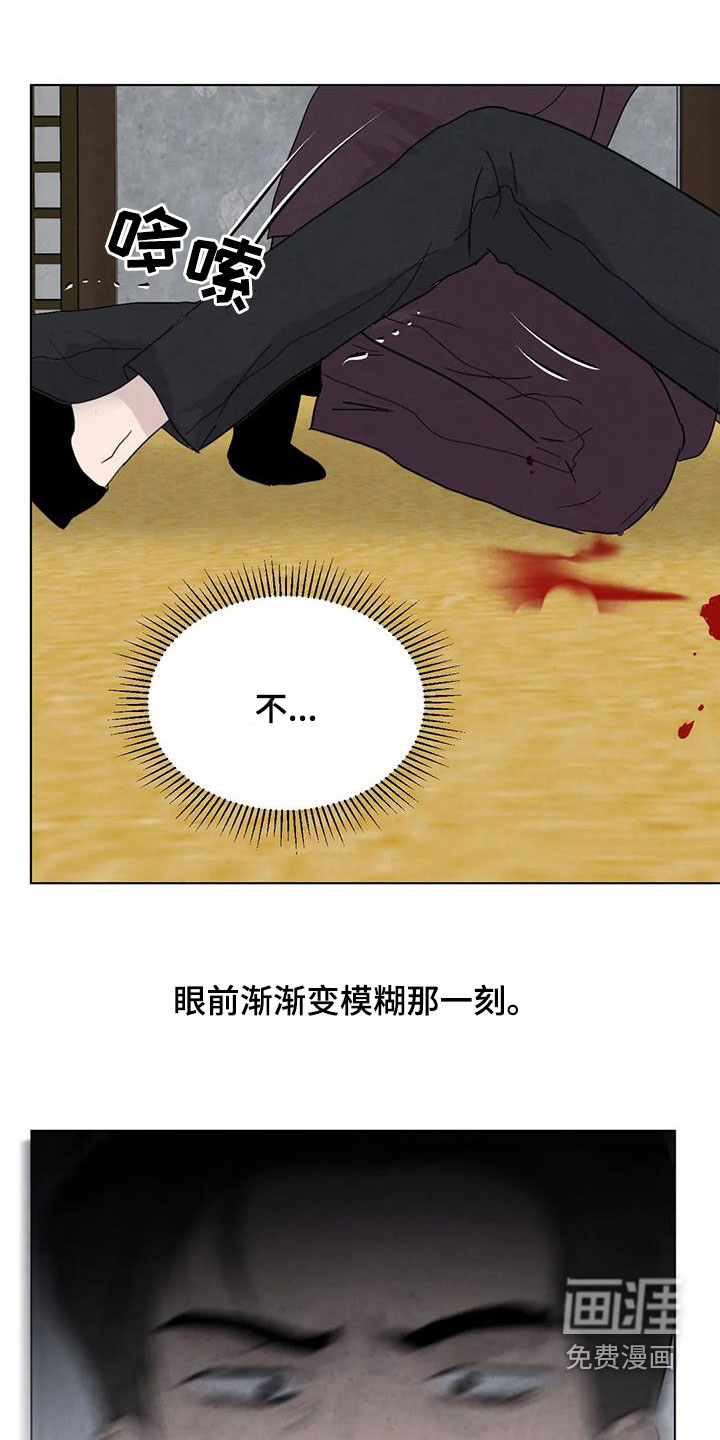 第91话0