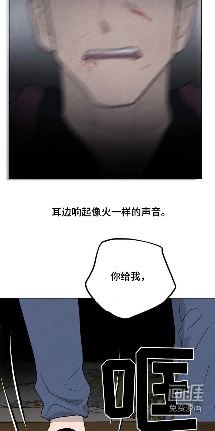 第91话1