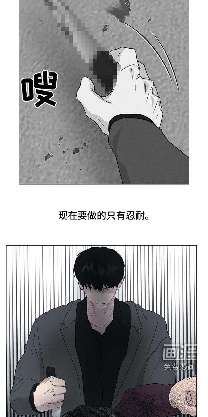 第91话10