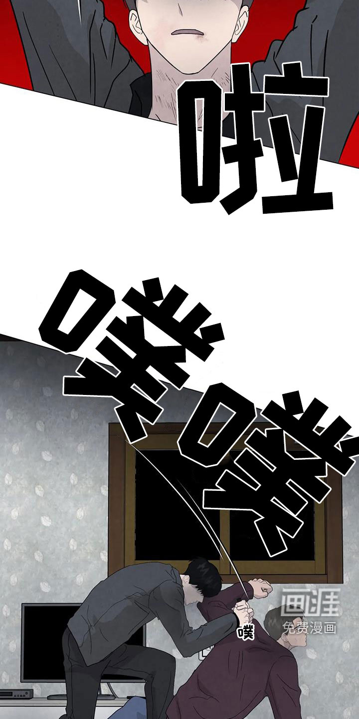 第91话12