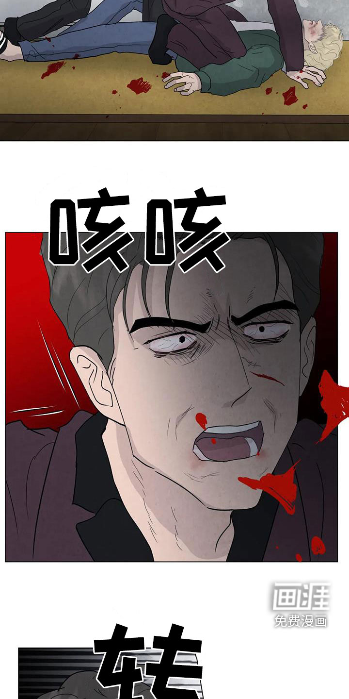 第91话13