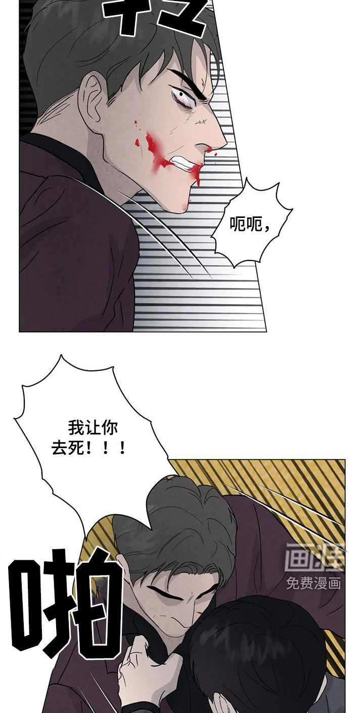 第91话14