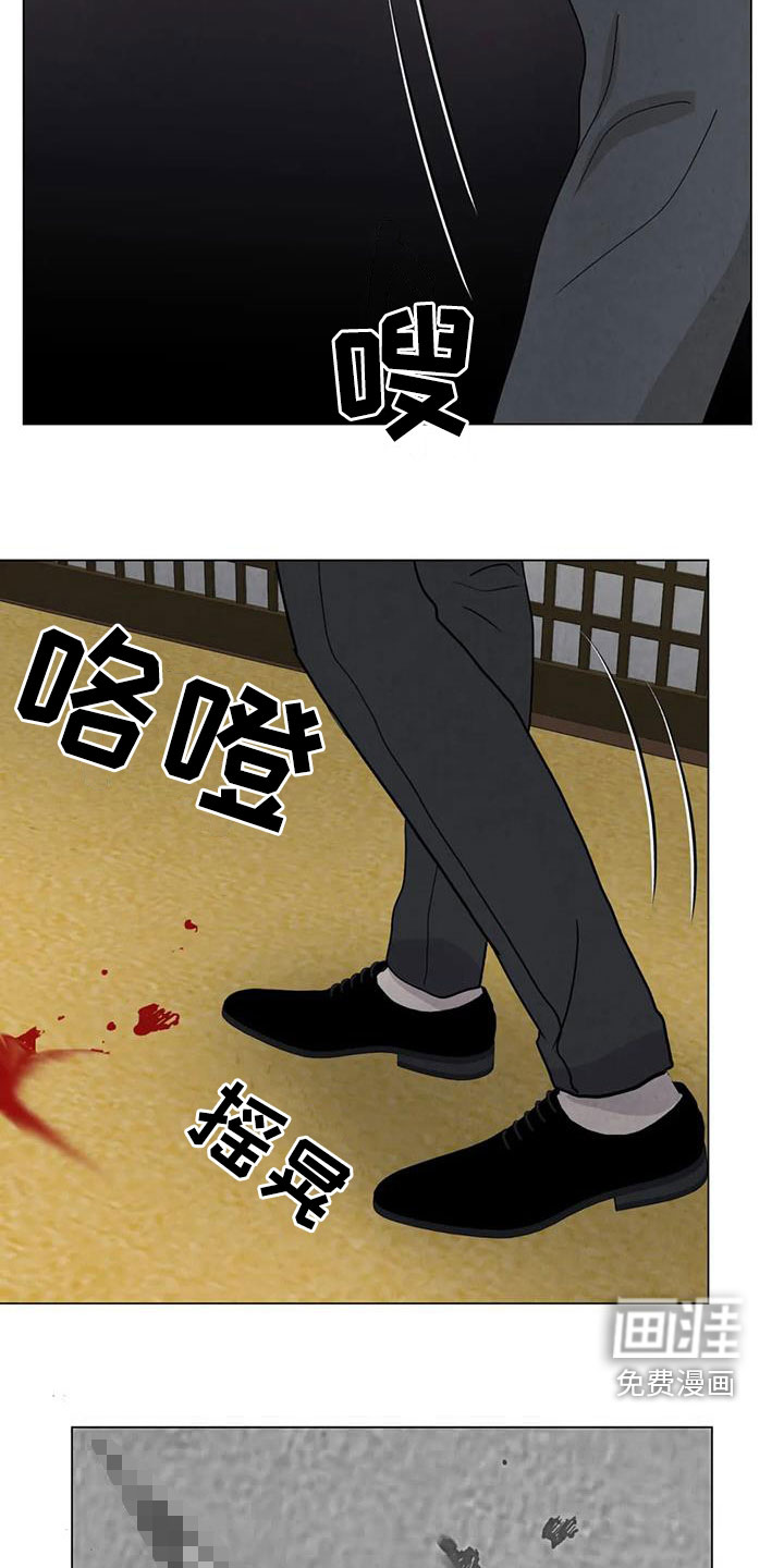 第91话9