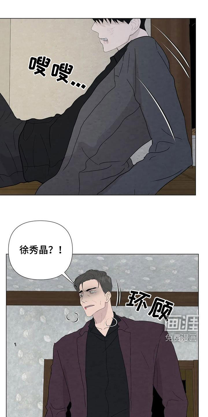 第90话0