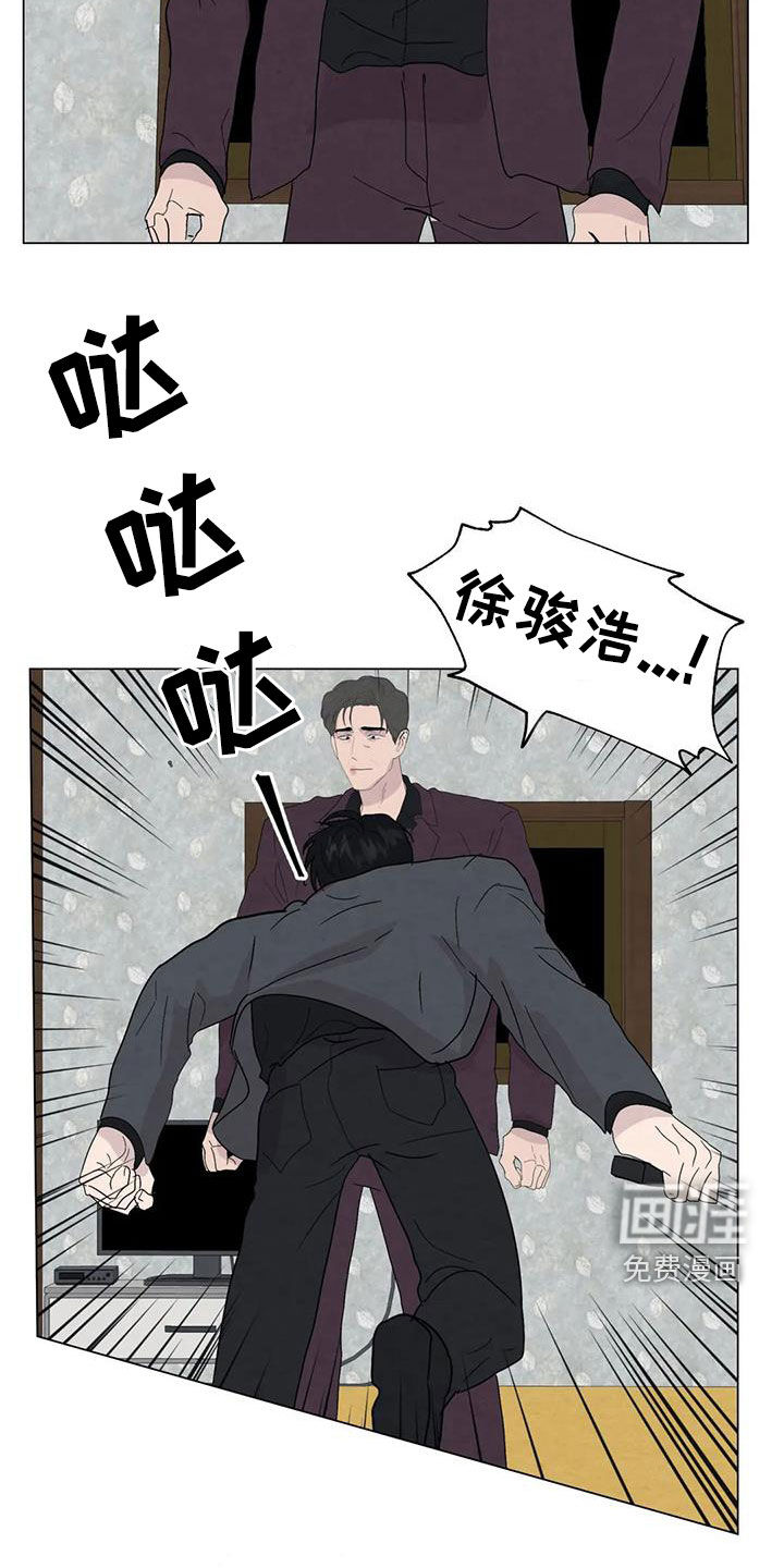 第90话1