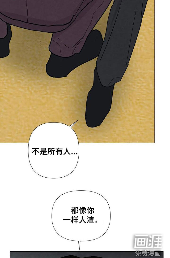 第90话10