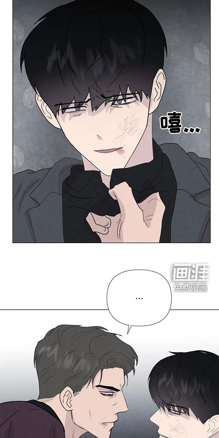 第90话11