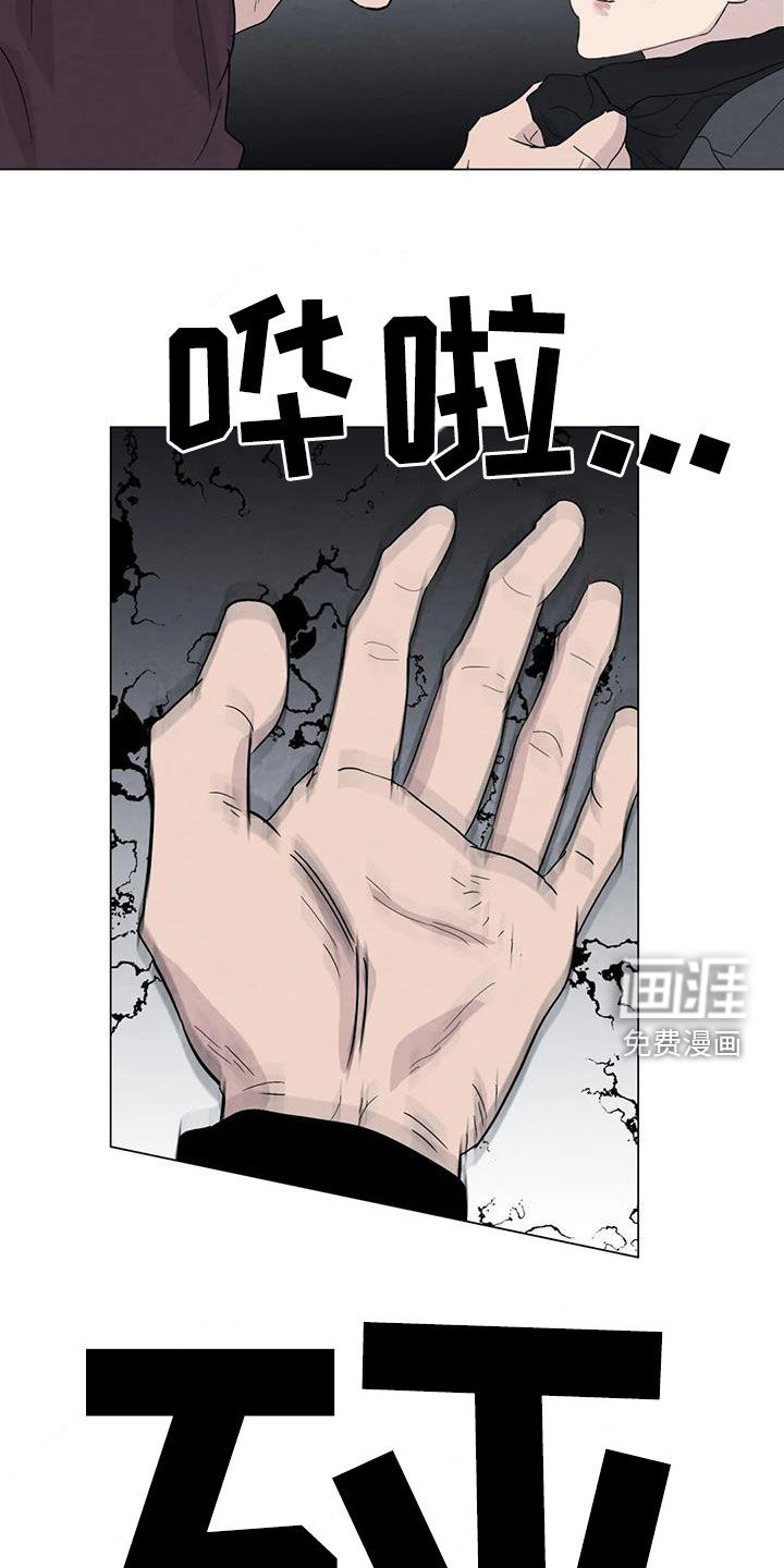 第90话12