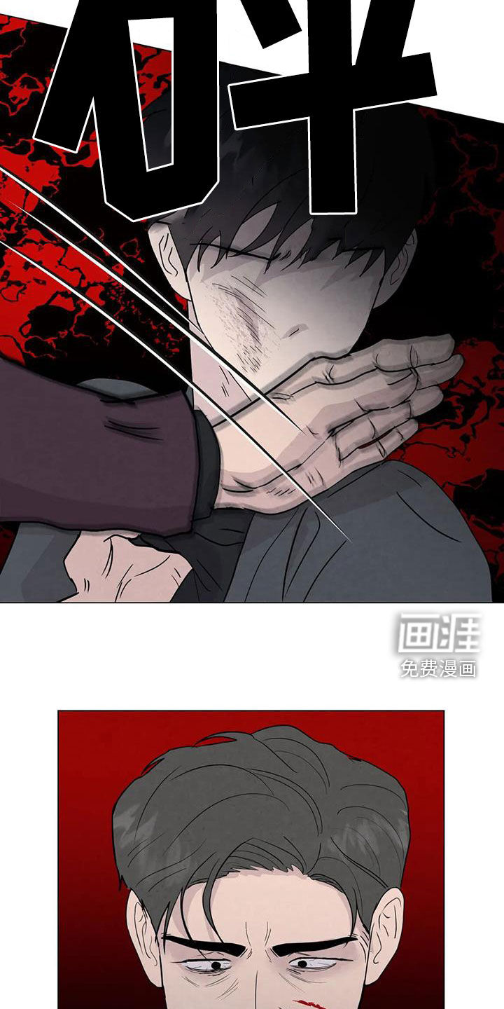 第90话13