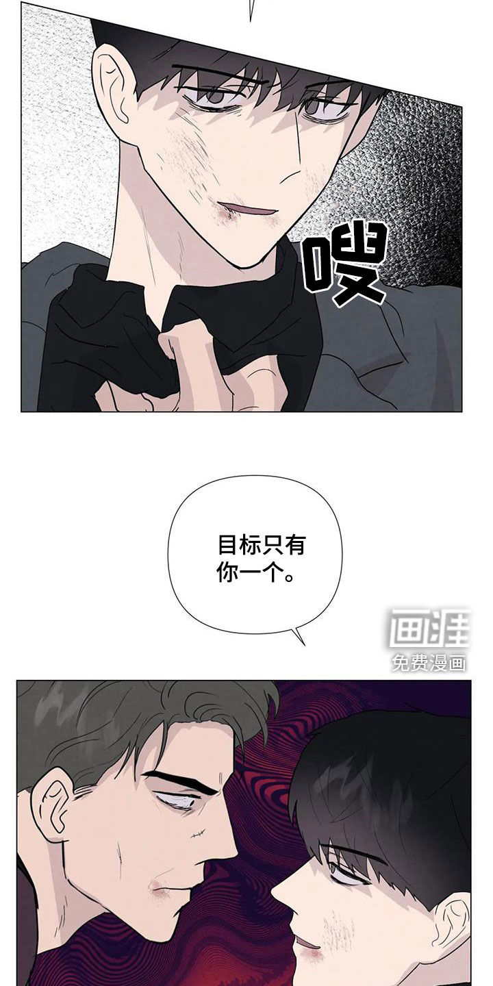 第90话16