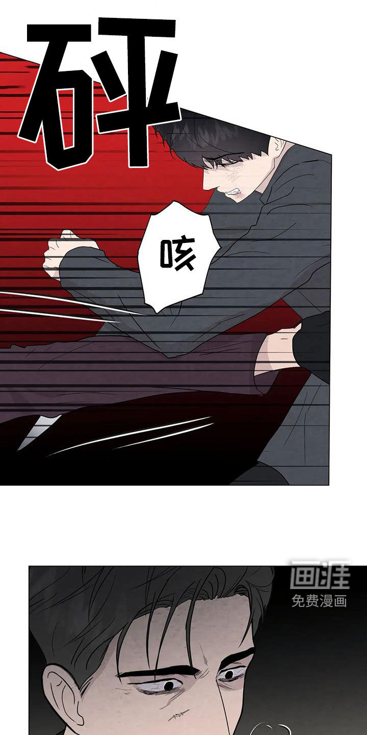 第90话2