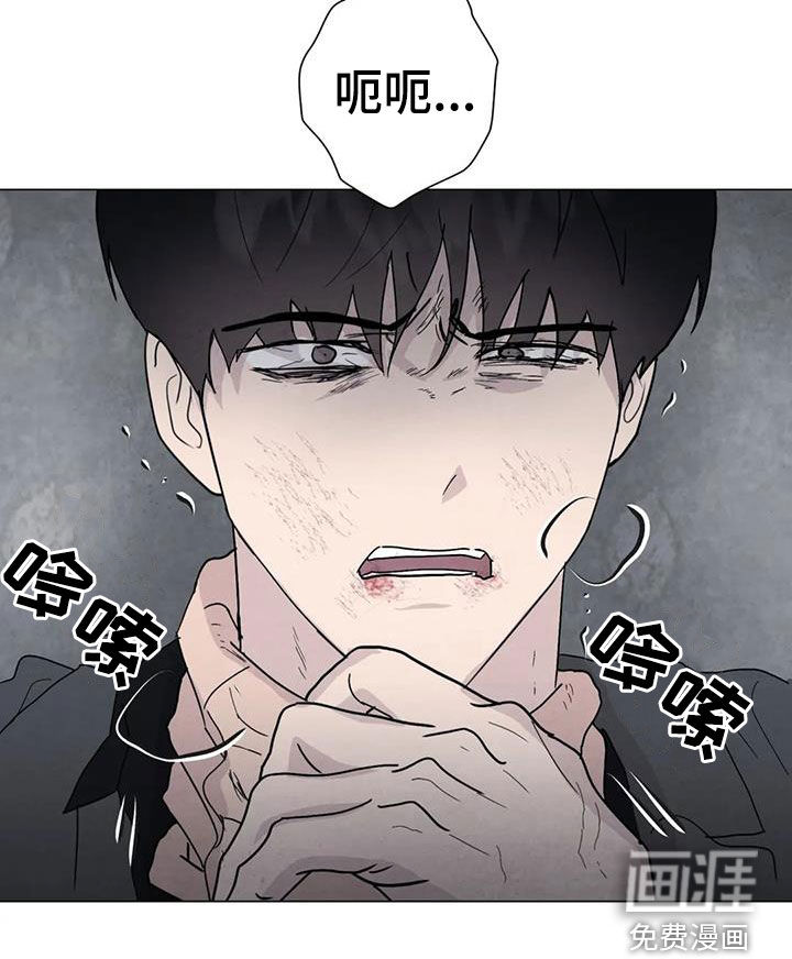 第90话20