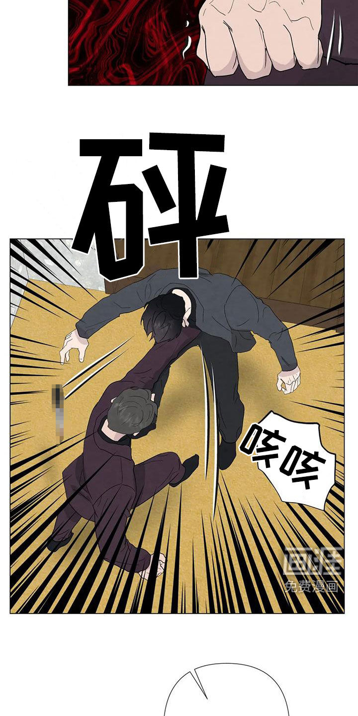 第90话7