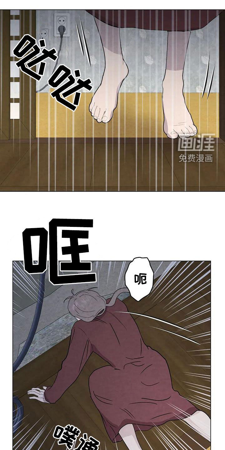 第89话0