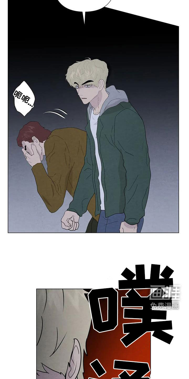 第89话14