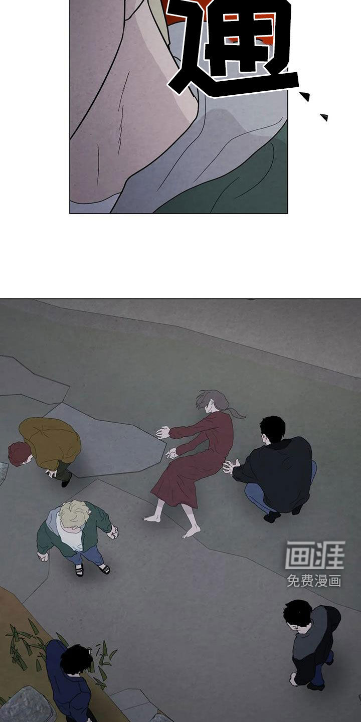 第89话15