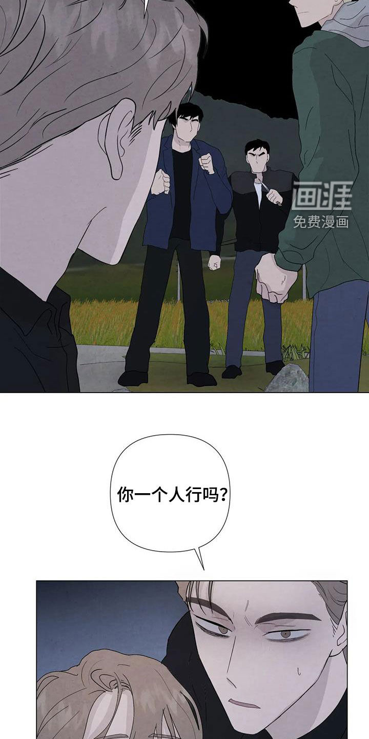 第89话18