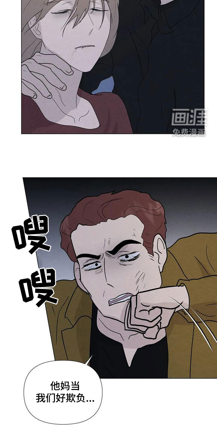 第89话19