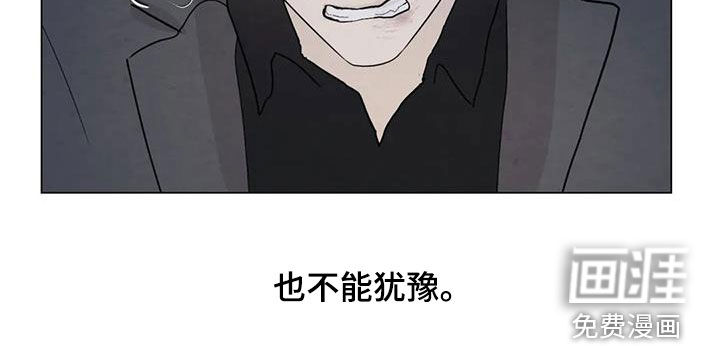 第89话24