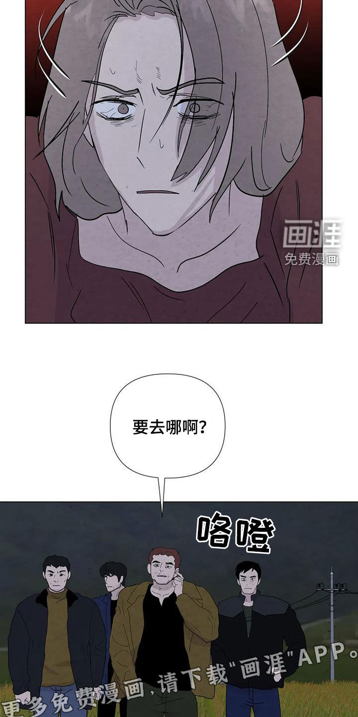 第89话3