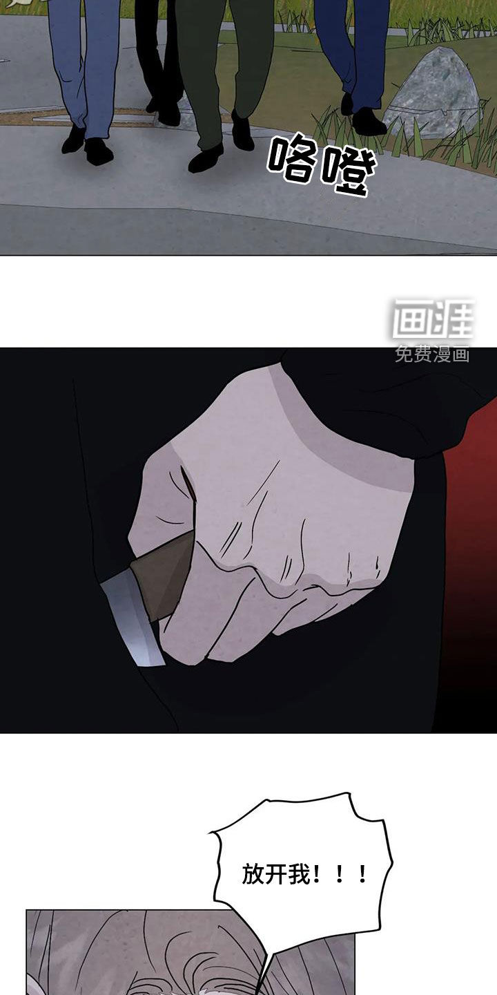 第89话4