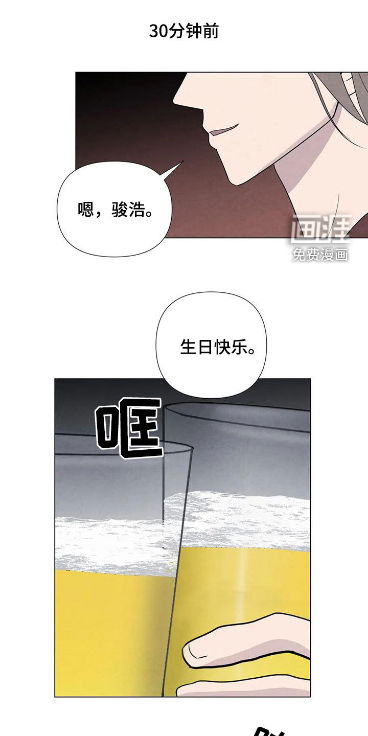 第87话0