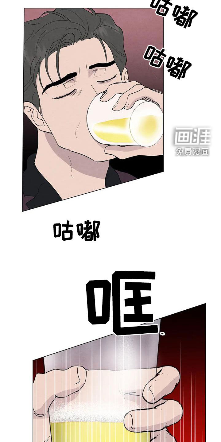 第87话1