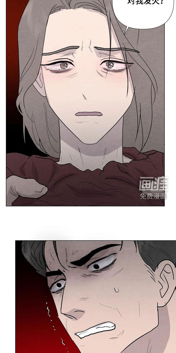 第87话15