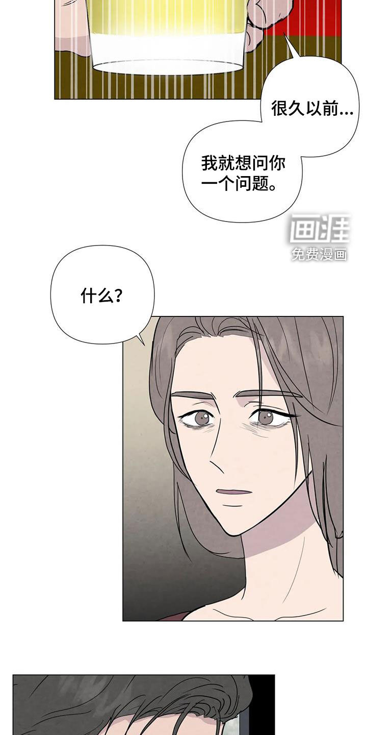 第87话2