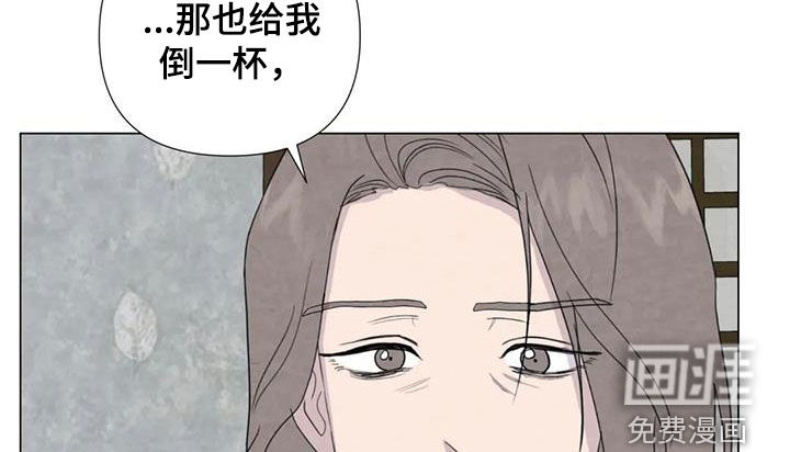 第87话8