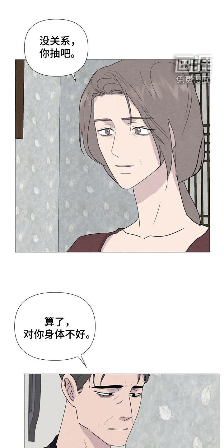 第86话0