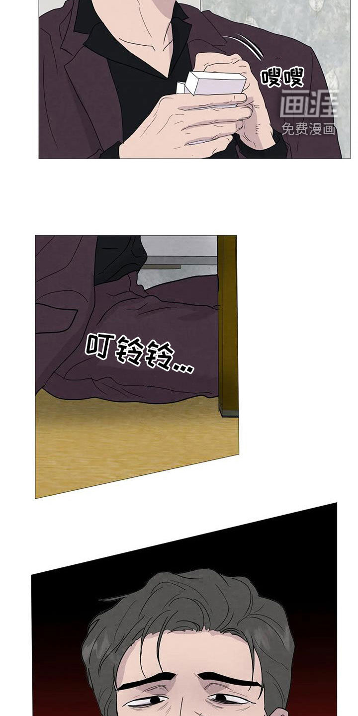 第86话1