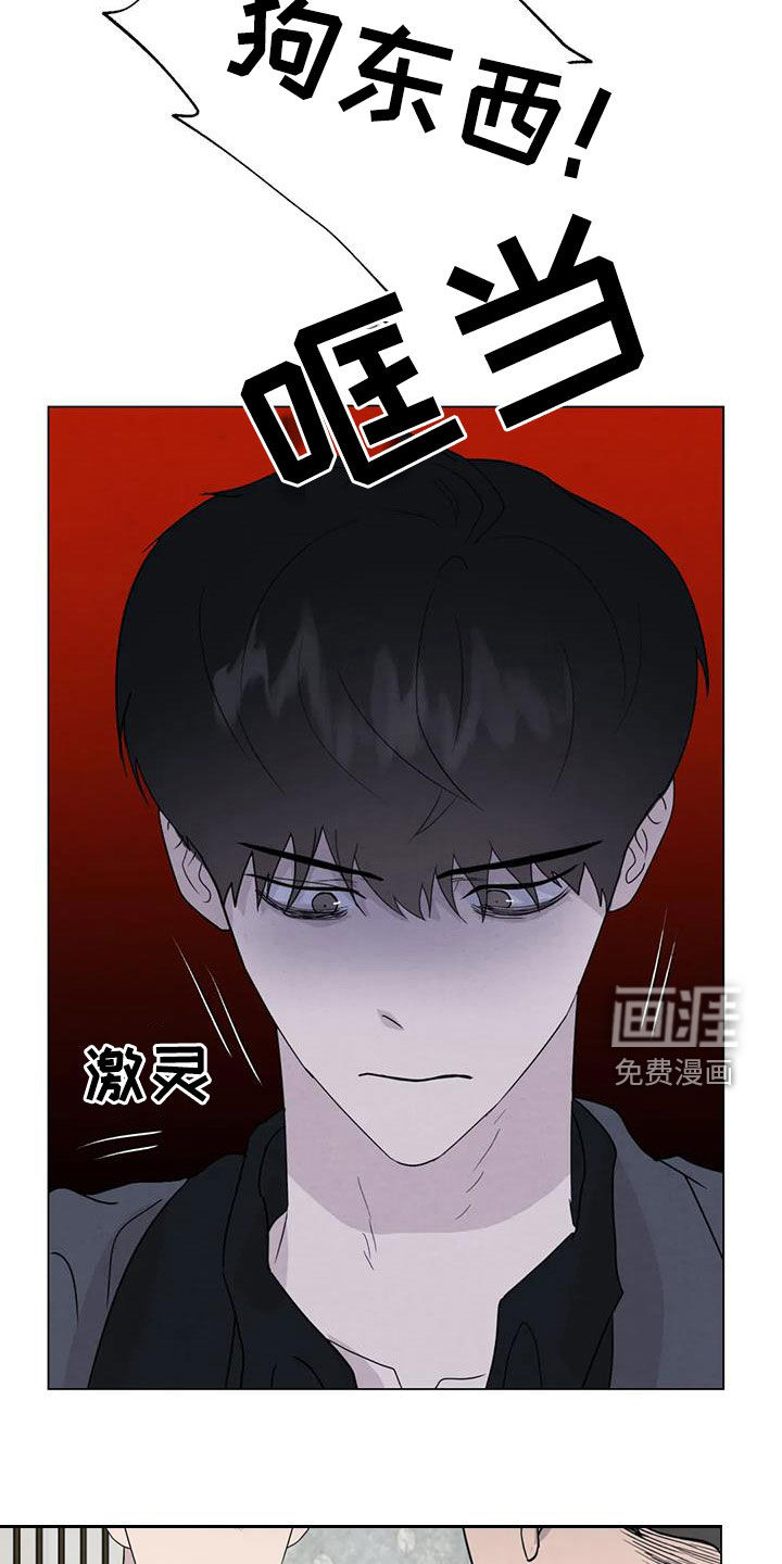 第86话16