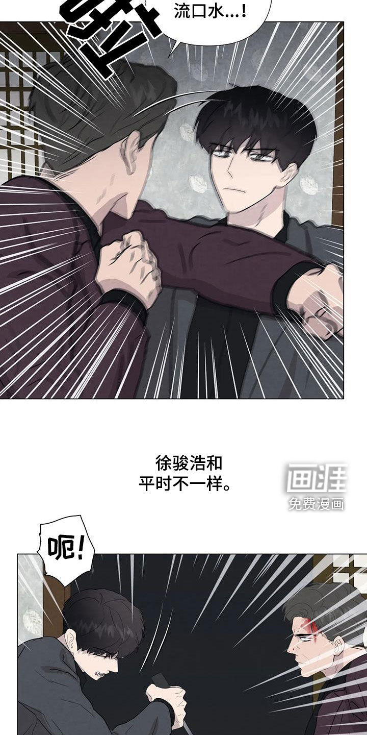 第86话18