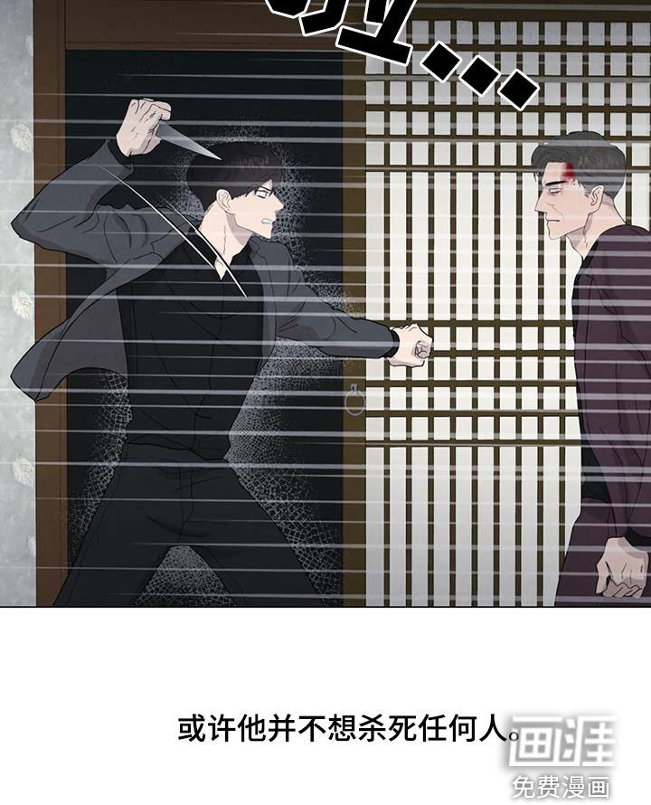 第86话21