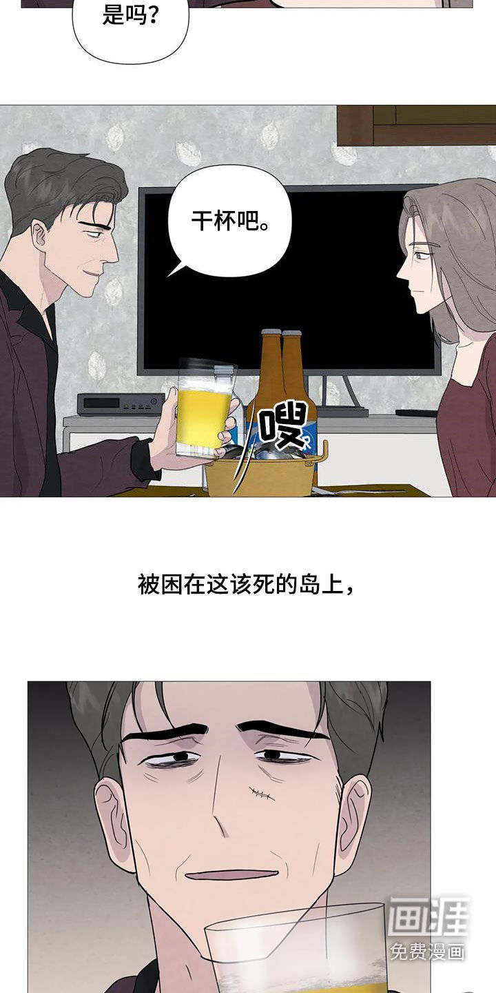 第86话6