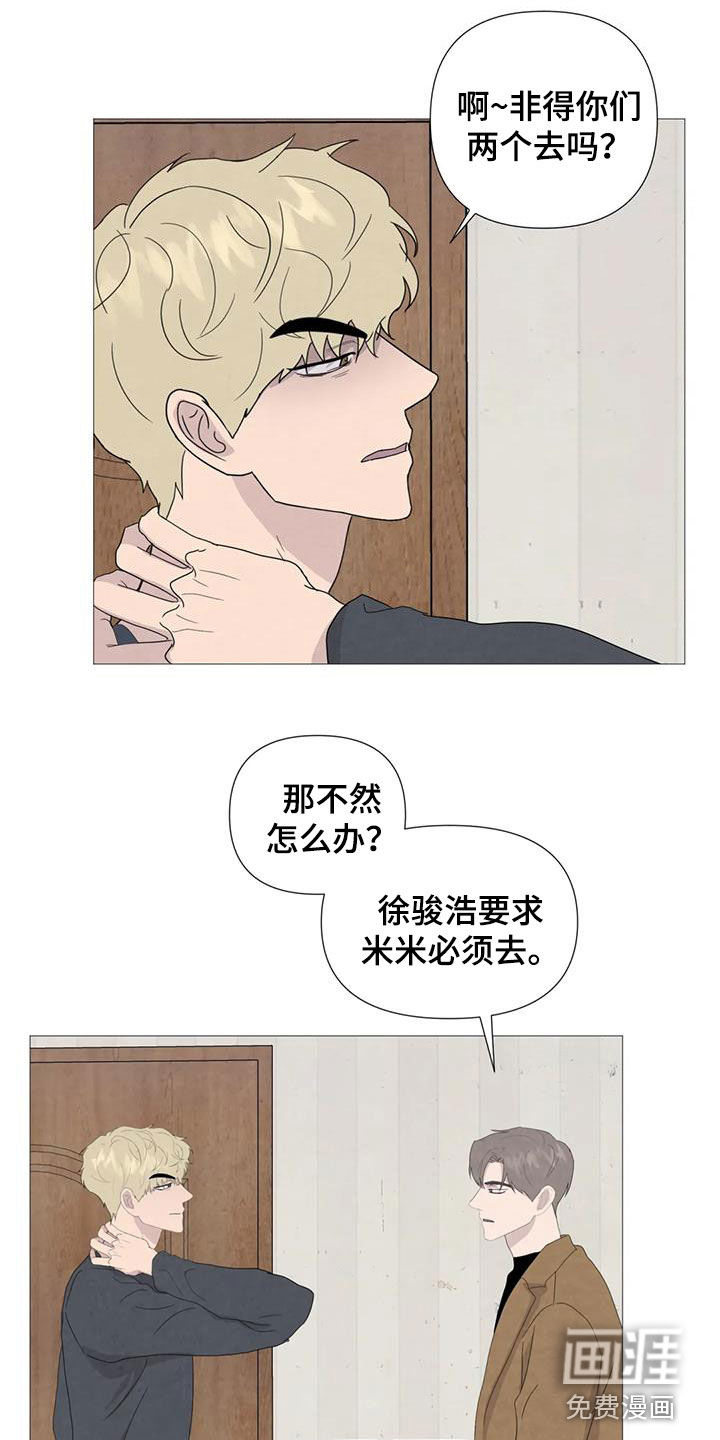 第85话0